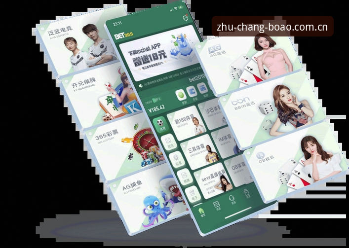 博澳娱乐平台v2.1.0 CN版本更新实录：老用户实测分享