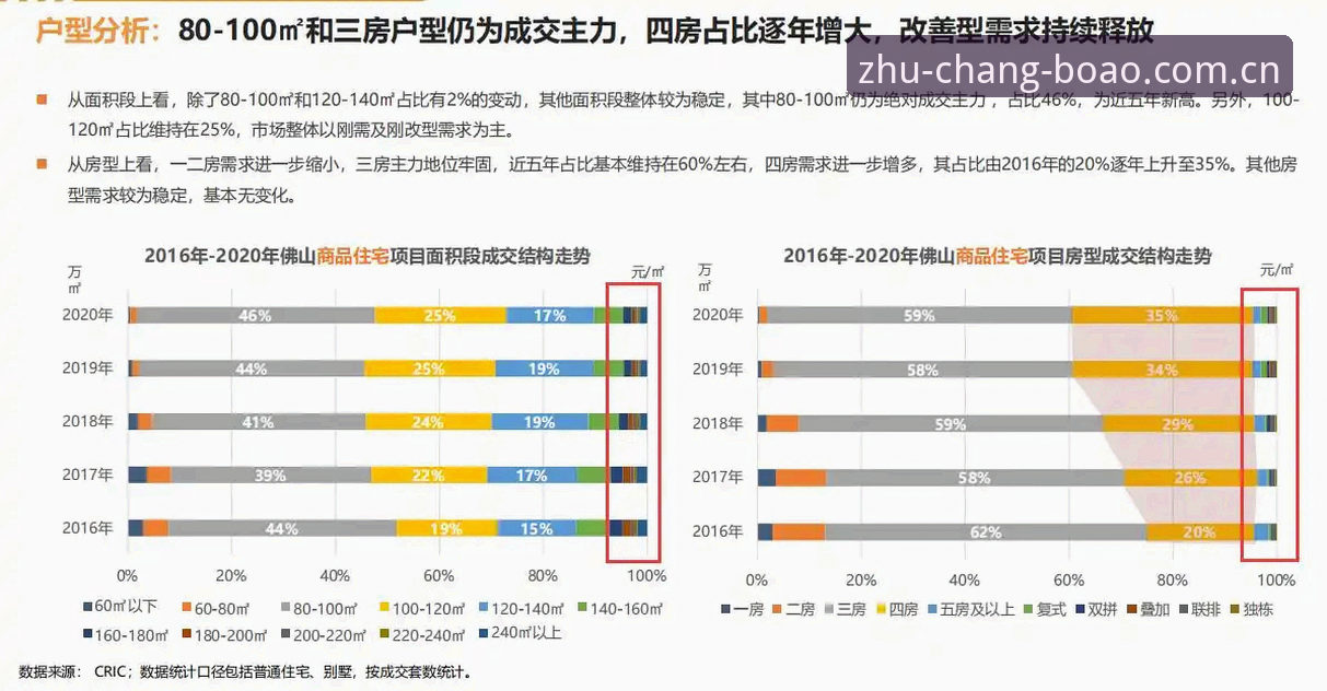 博澳娱乐官网下载APP下载不了怎么办——一份实用排查指南