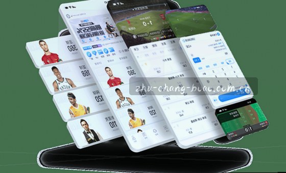 每张卡片都有它自己的数据体温